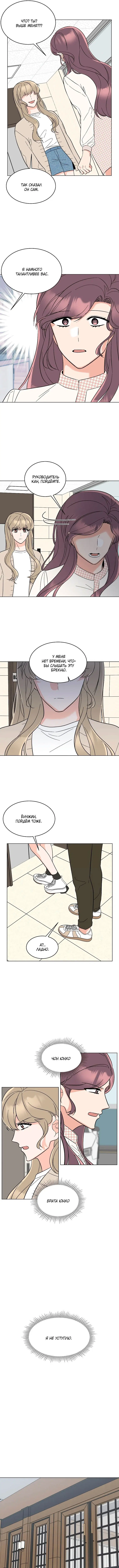Page 2.000