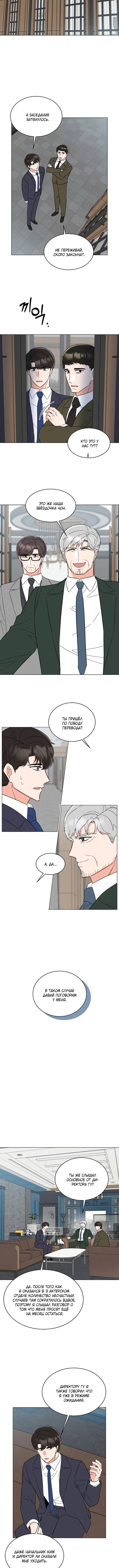 Page 2.001