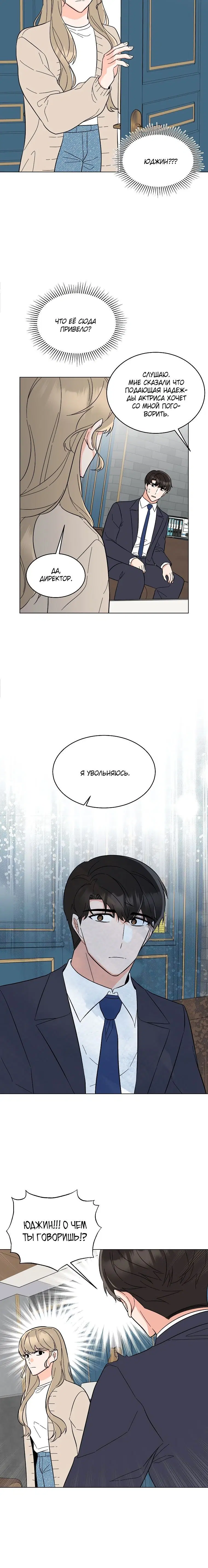 Page 2.003