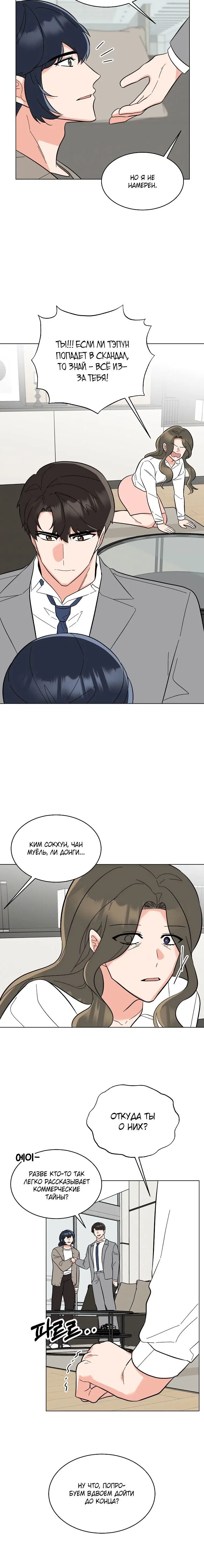 Page 2.003