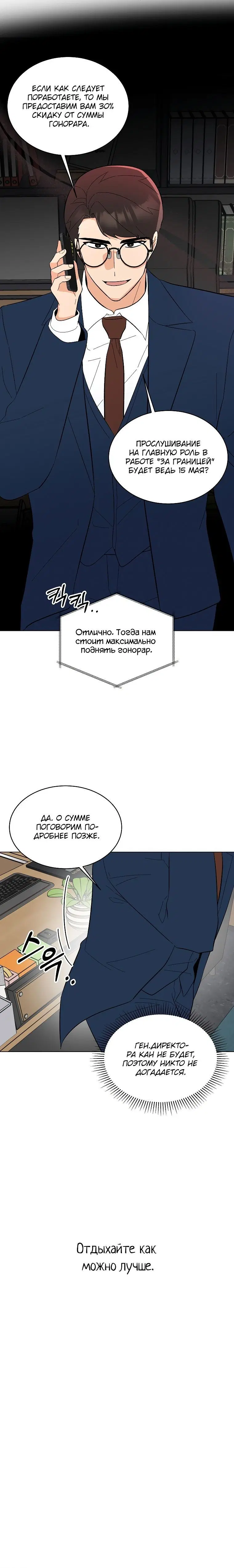 Page 2.003