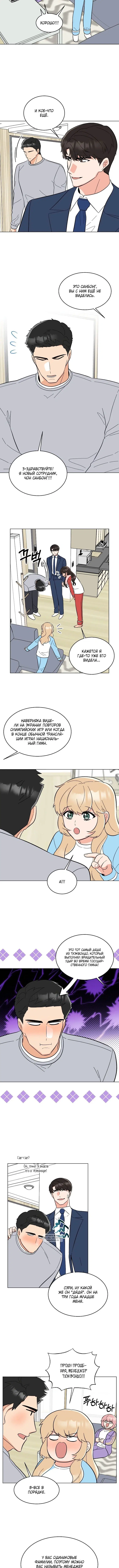 Page 2.001