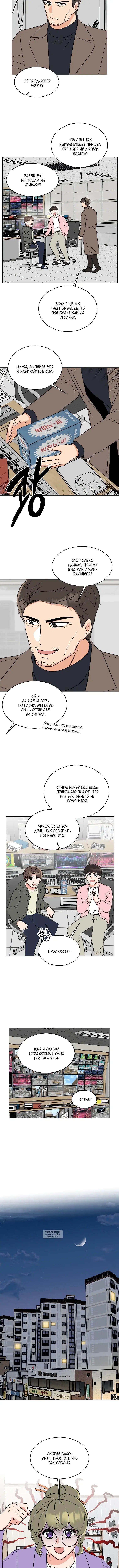 Page 2.001