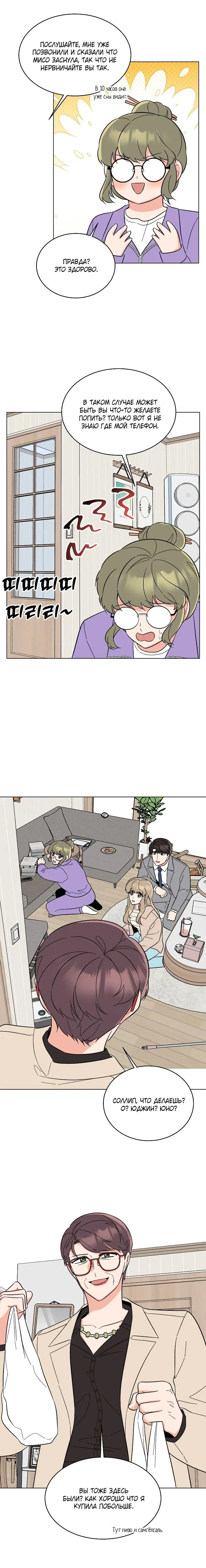 Page 2.003