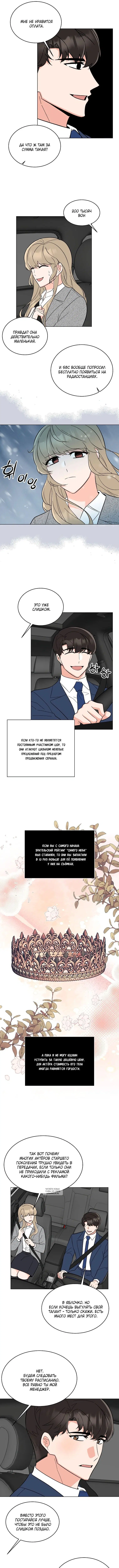 Page 2.001