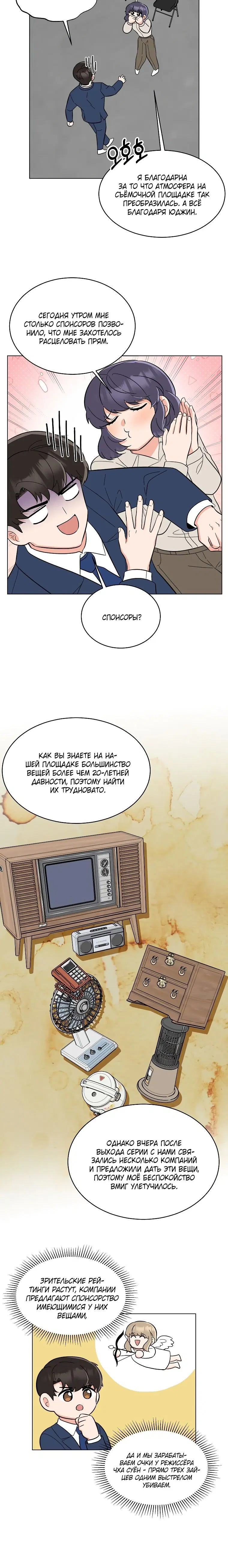 Page 2.003