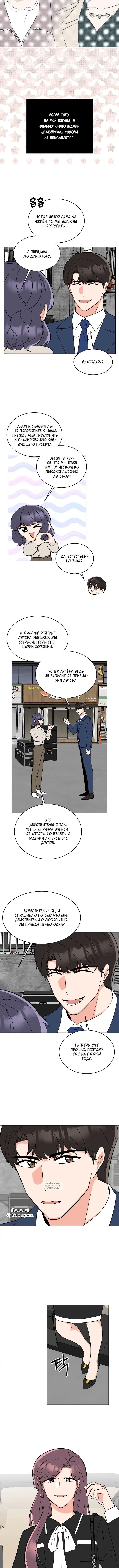Page 2.001
