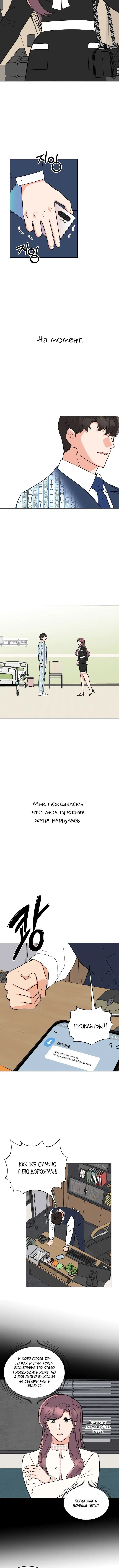 Page 2.002
