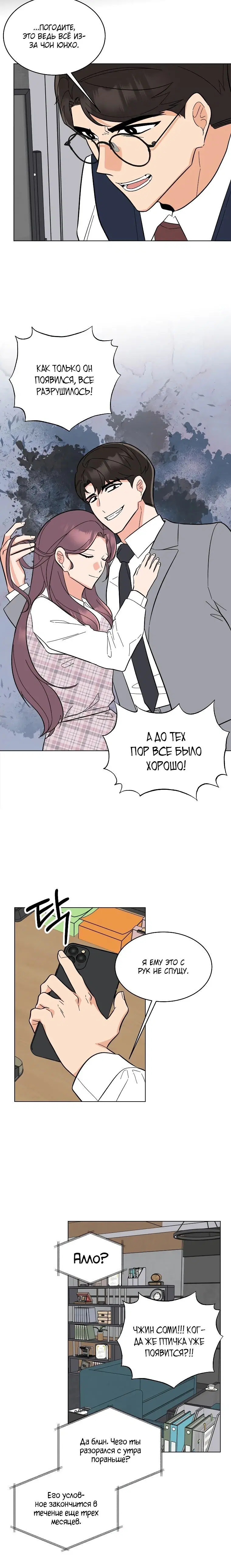 Page 2.003