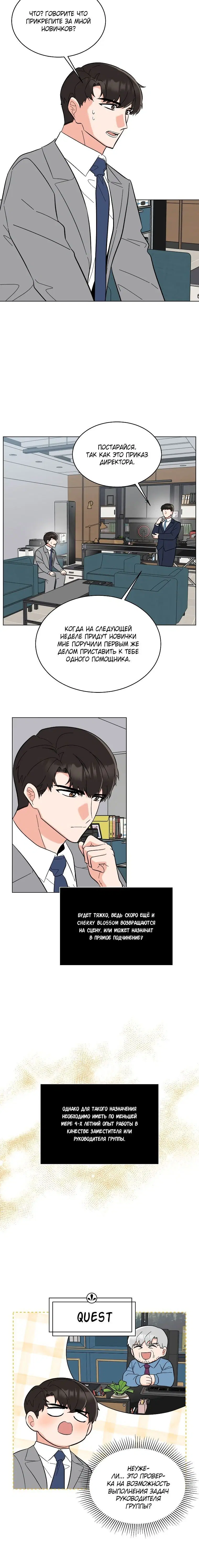 Page 2.003