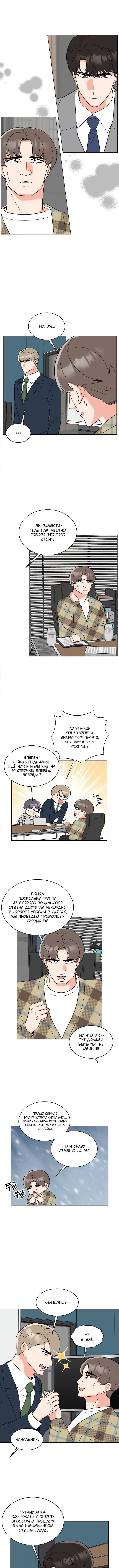Page 2.002