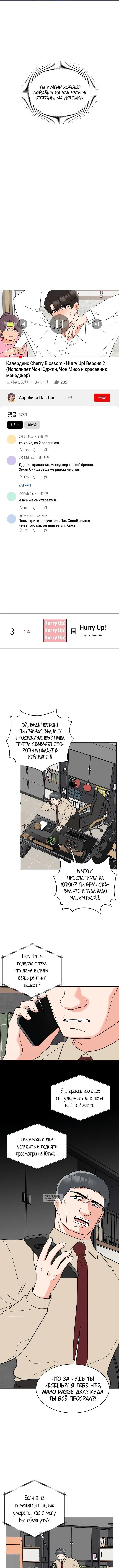 Page 2.001