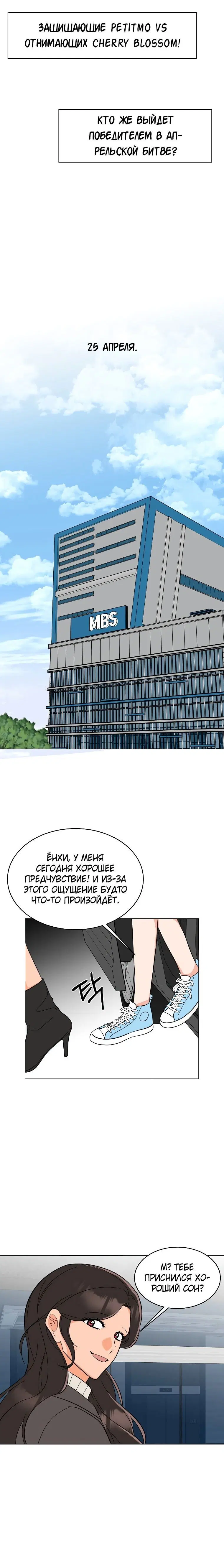 Page 2.003