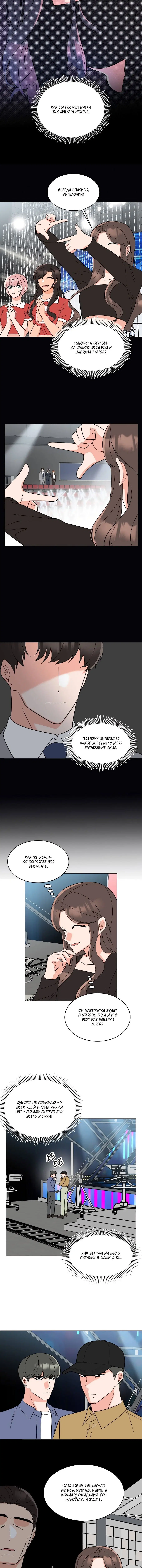 Page 2.002