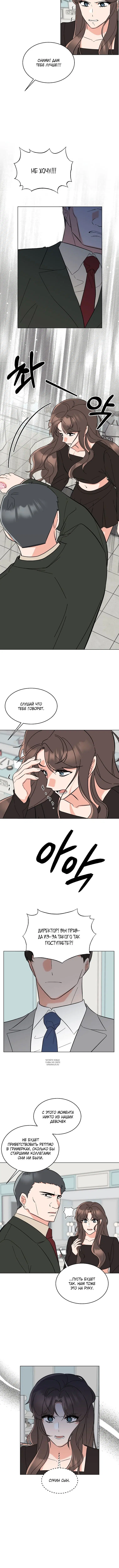 Page 2.001