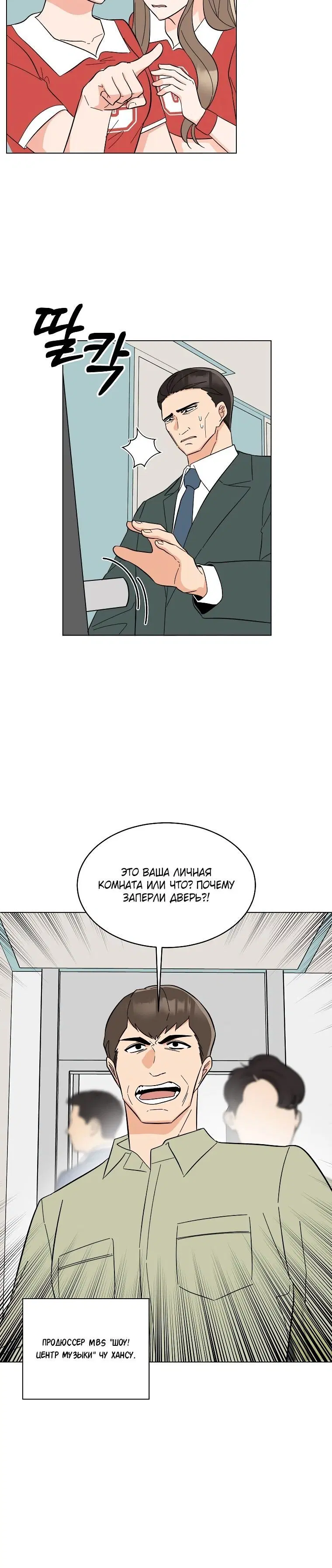 Page 2.003