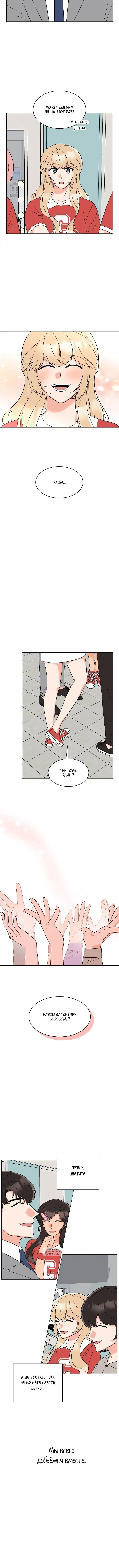 Page 2.001