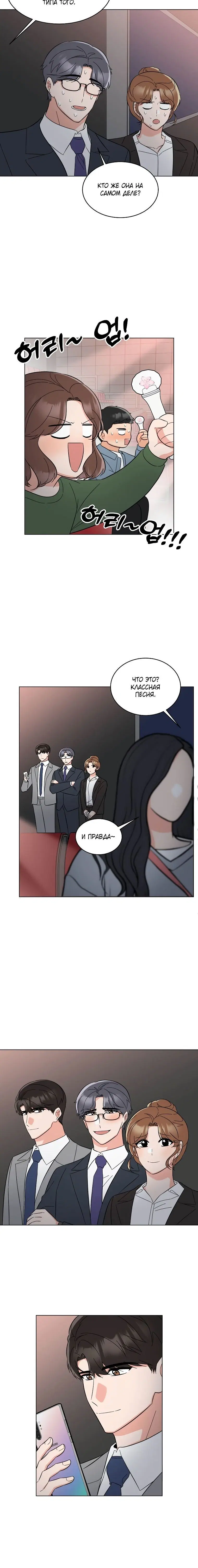 Page 2.003