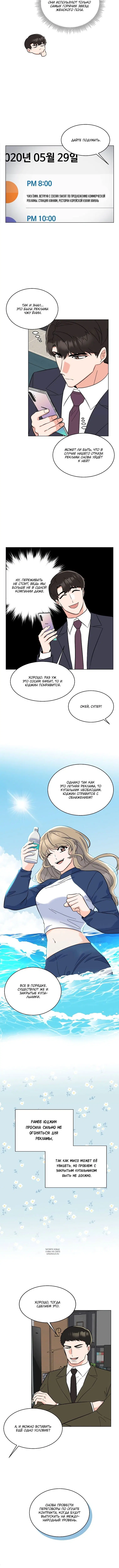 Page 2.001