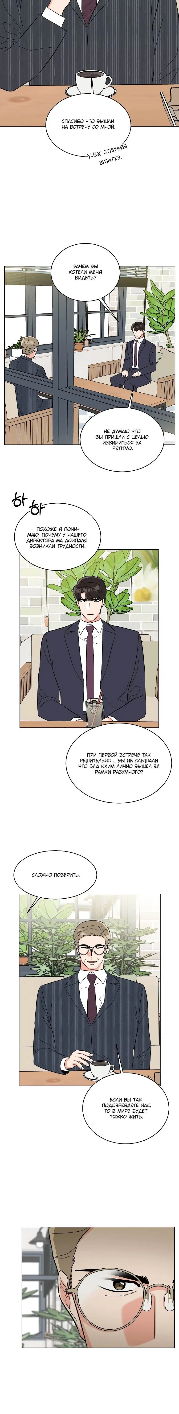 Page 2.003