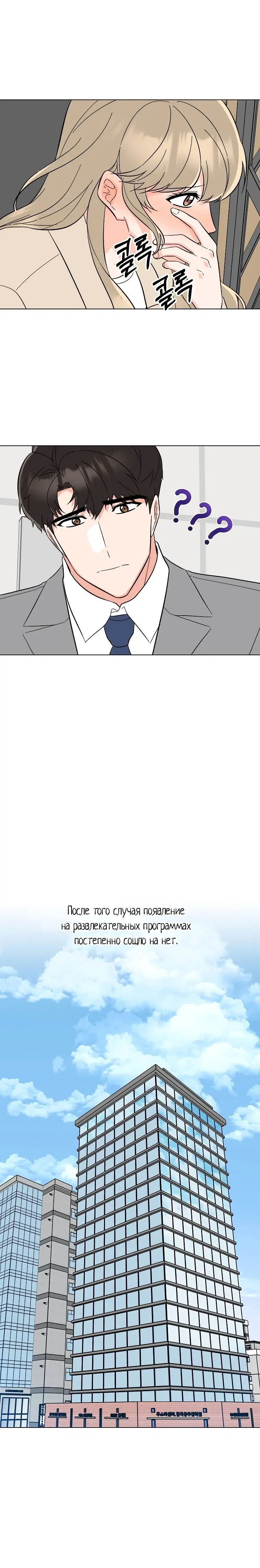 Page 2.003