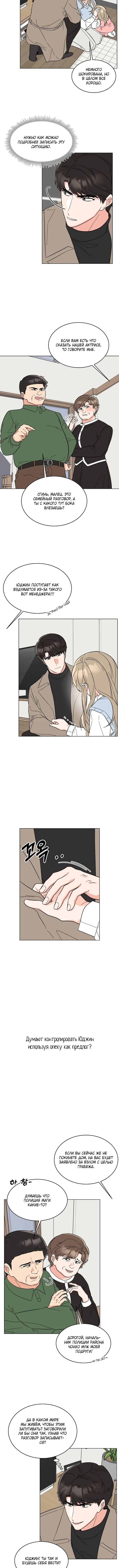 Page 2.002