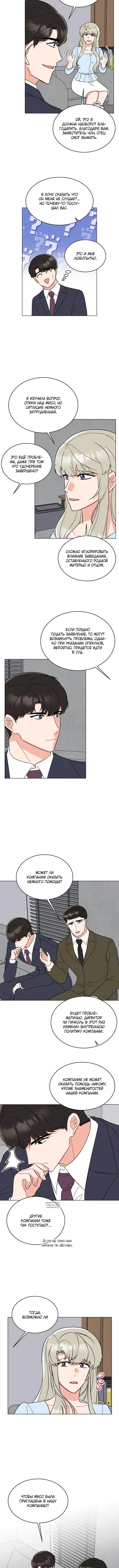 Page 2.001