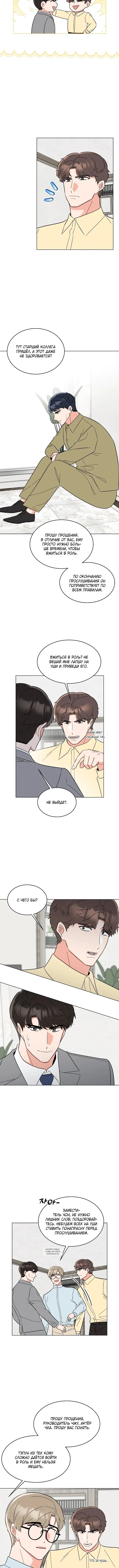 Page 2.001