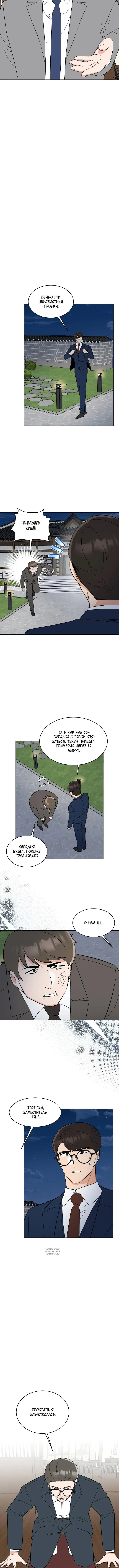 Page 2.001
