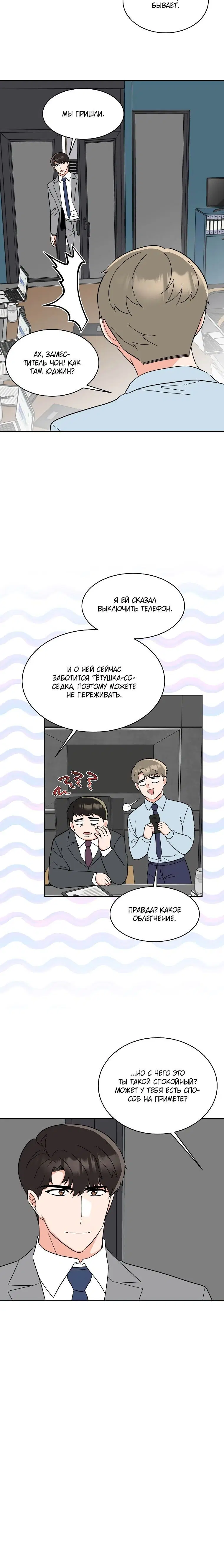 Page 2.003