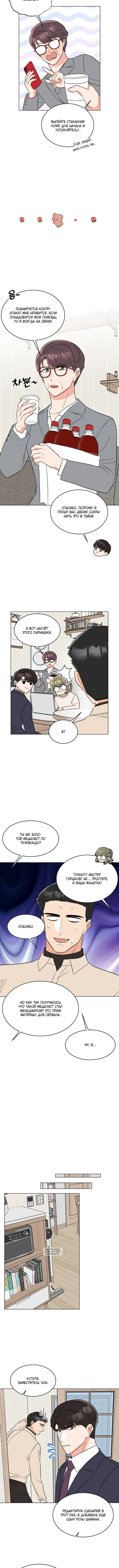 Page 2.001
