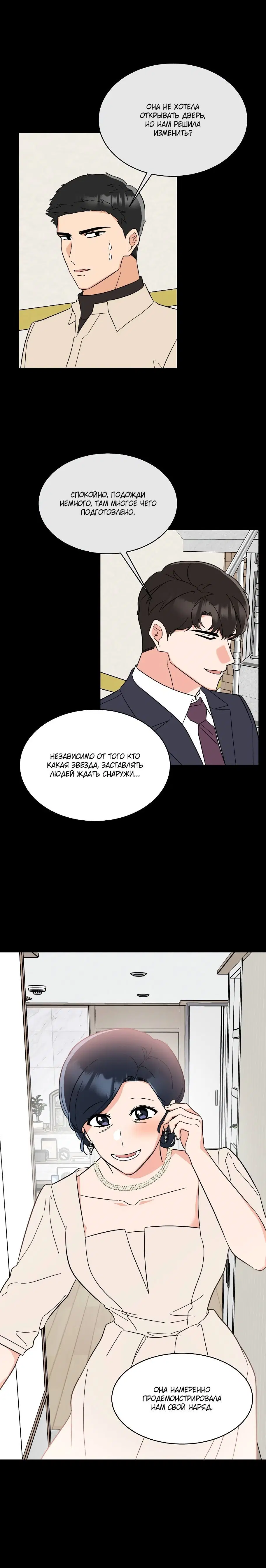 Page 2.003