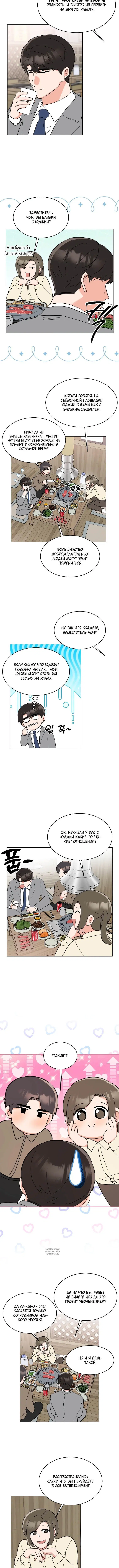 Page 2.001
