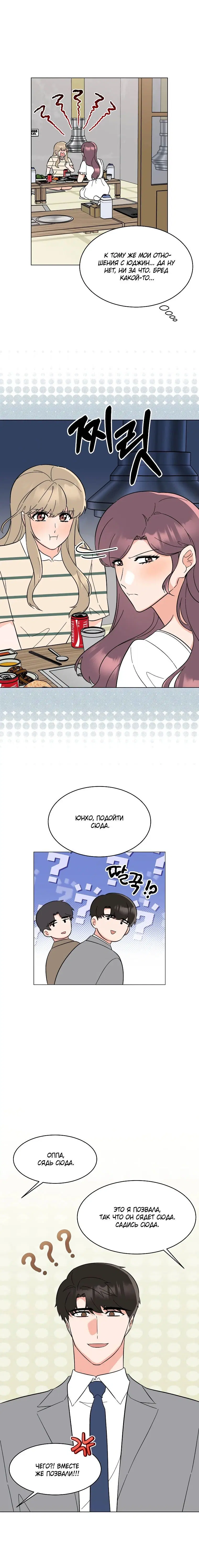 Page 2.003