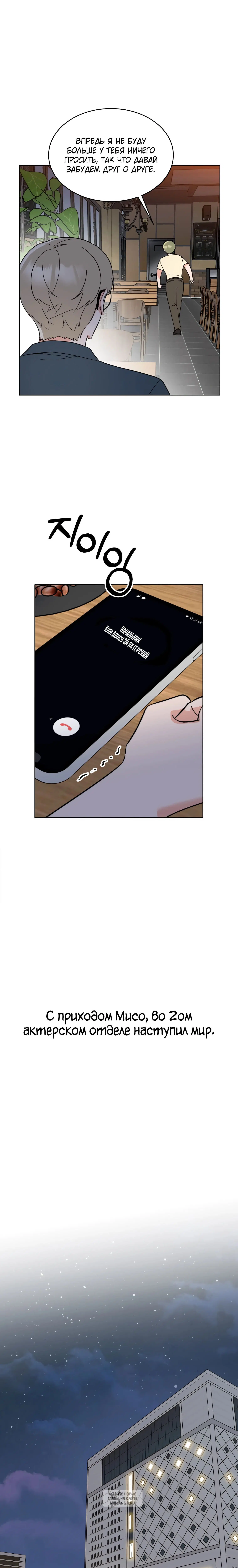 Page 2.001
