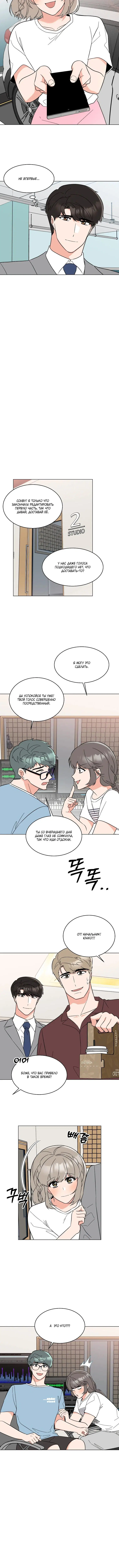 Page 2.002
