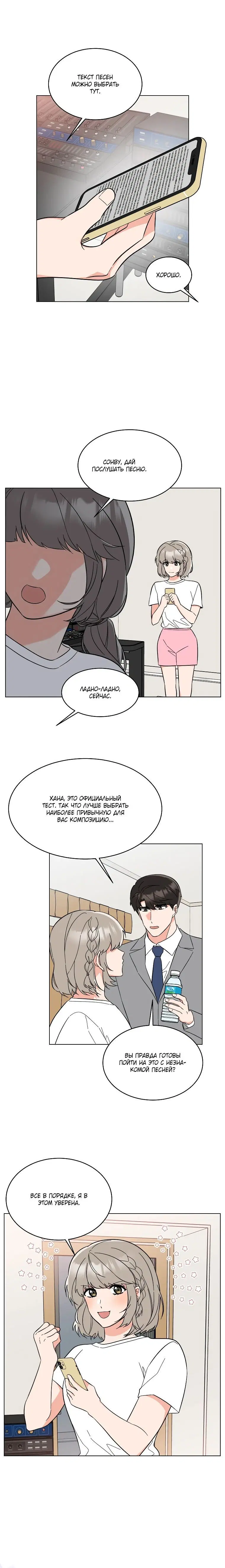 Page 2.003