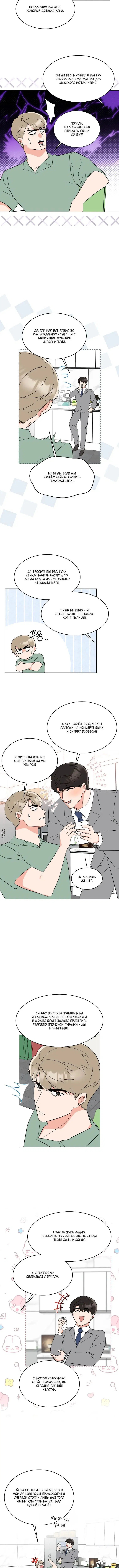 Page 2.002