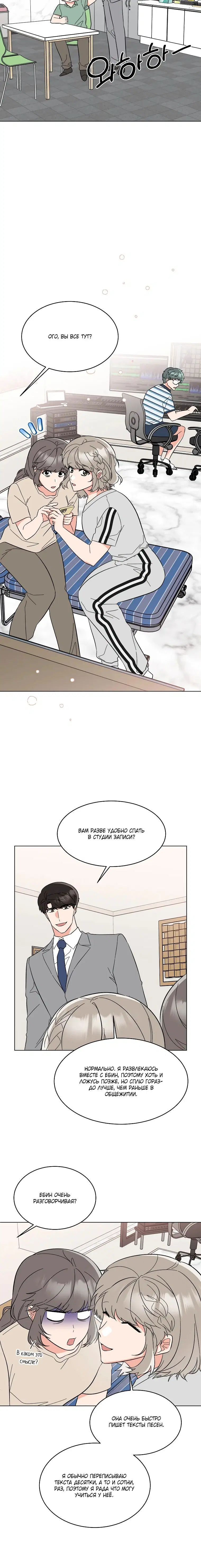 Page 2.003