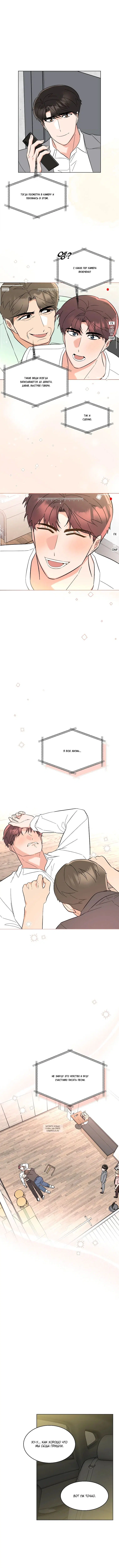 Page 2.001