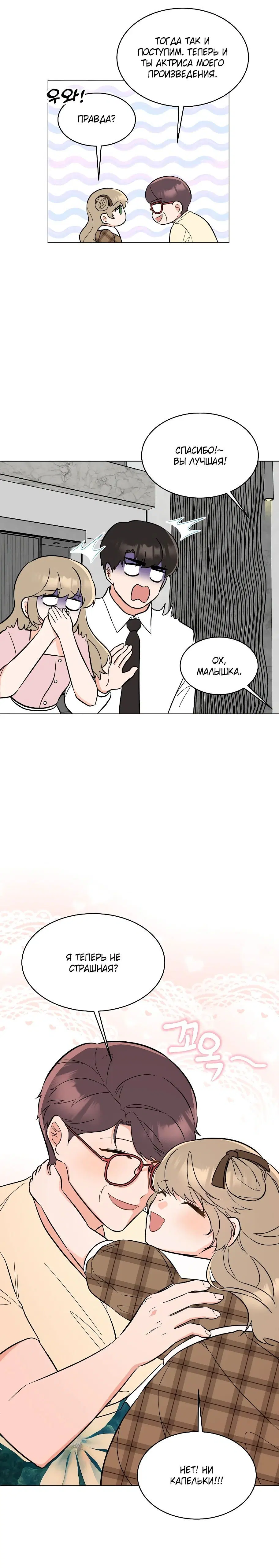 Page 2.003