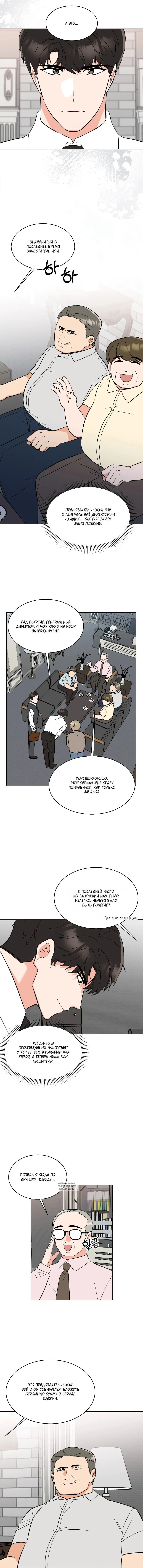 Page 2.001