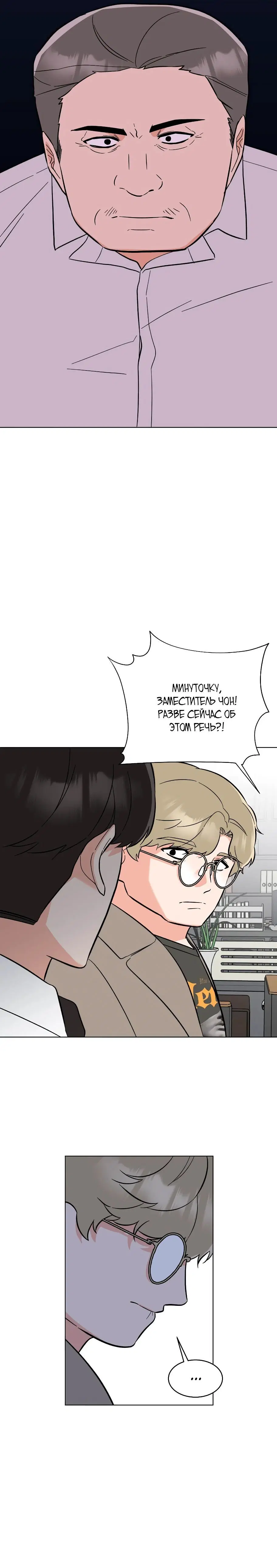 Page 2.003