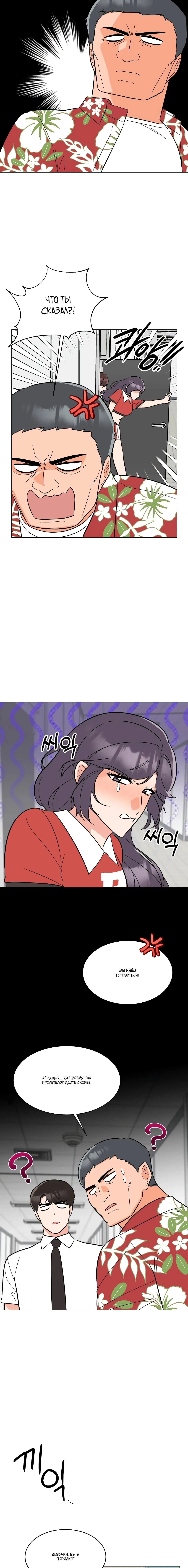 Page 2.002