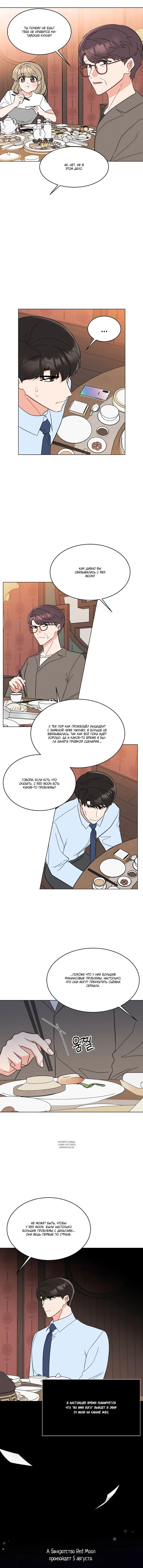 Page 2.001