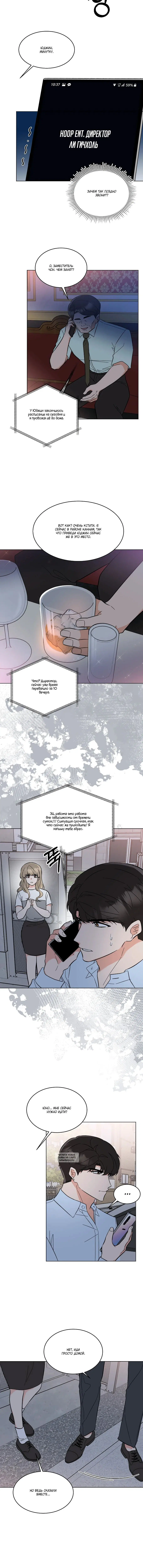 Page 2.001