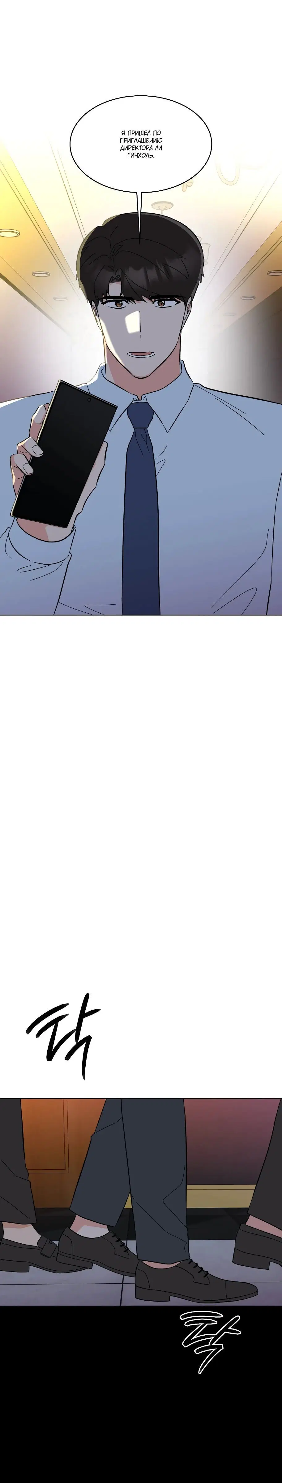 Page 2.003
