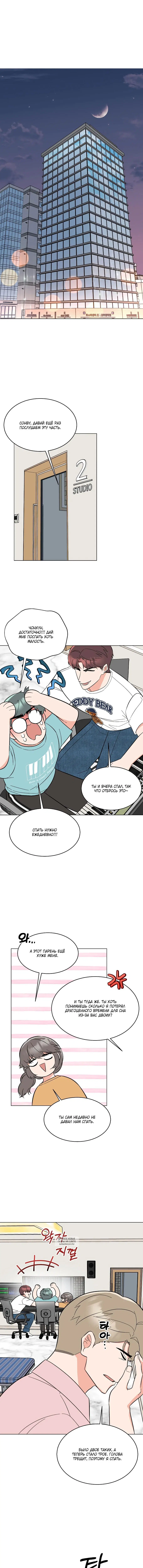 Page 2.001