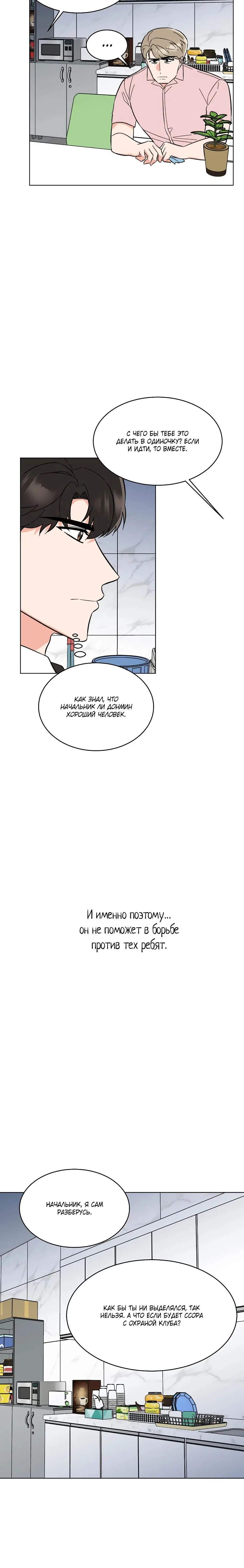 Page 2.003