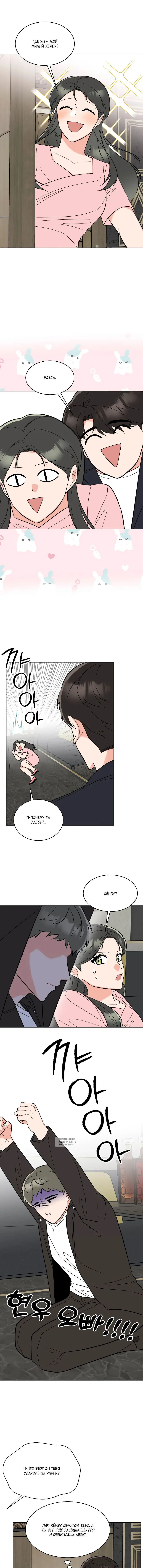 Page 2.001